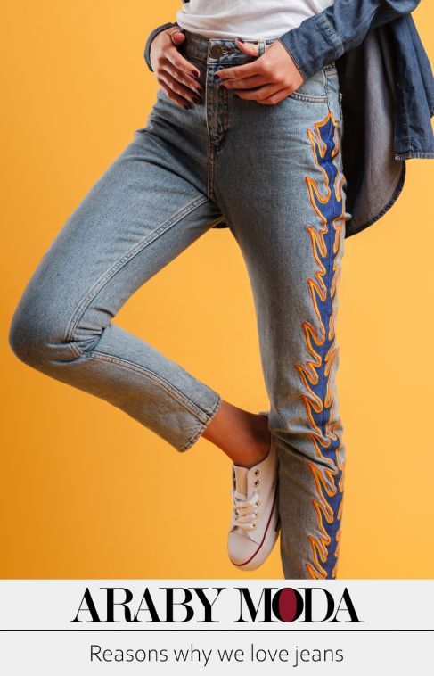 Reasons why we love jeans