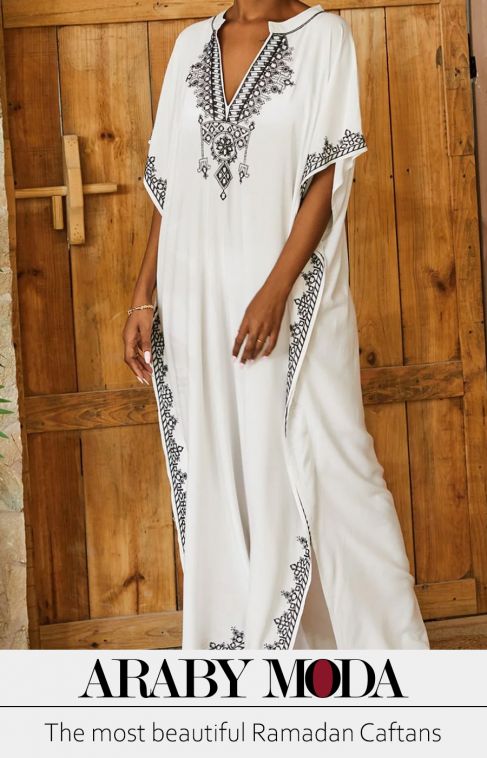 The most beautiful Ramadan Kaftans