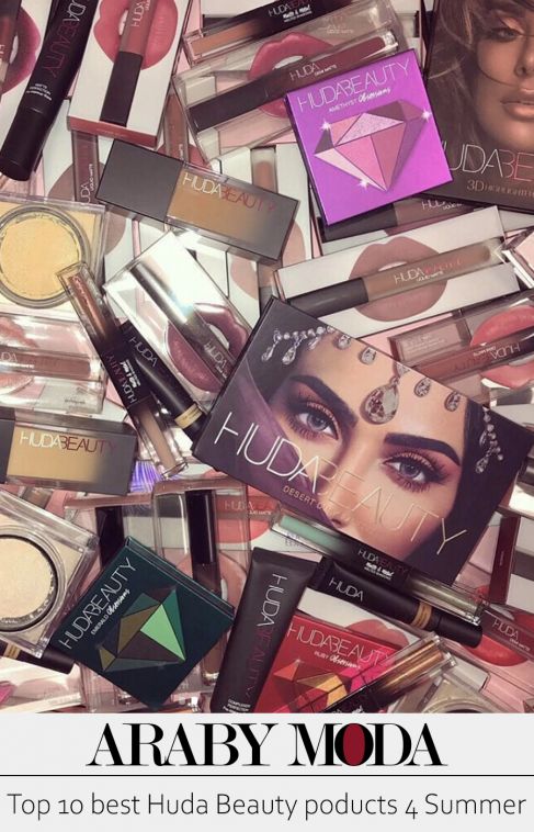 Top 10 best Huda Beauty Products for Summer