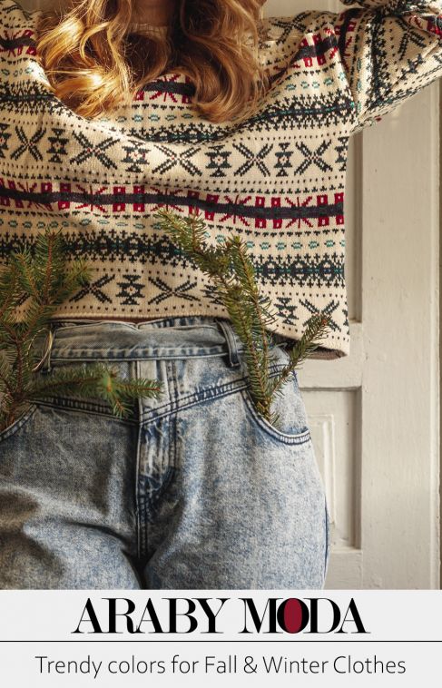 Trendy colors for fall and winter clothes