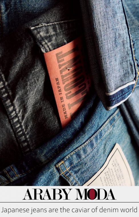 Why Japanese jeans are the caviar of denim world?