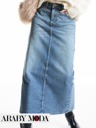 H&M Jeans Skirt for casual look