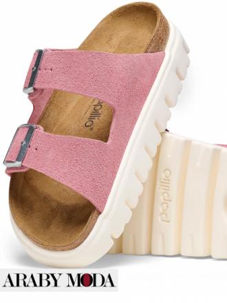 Birkenstock x Papillio Arizona pink sandals