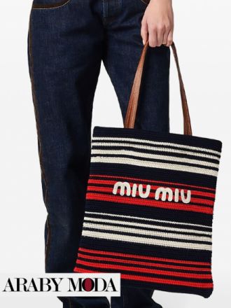 Miu Miu Crochet Striped Bag with Crochet Logo