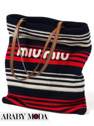 Miu Miu Crochet Striped Bag - Front View