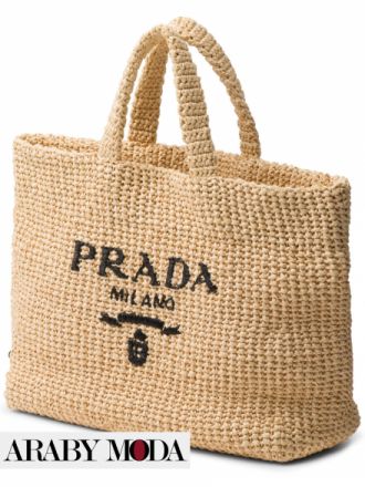 Prada Crochet Bag in Raffia Fabric is a Classy Winter Choice