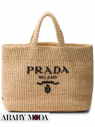 Prada Crochet Bag Embroidered with the Brand Logo