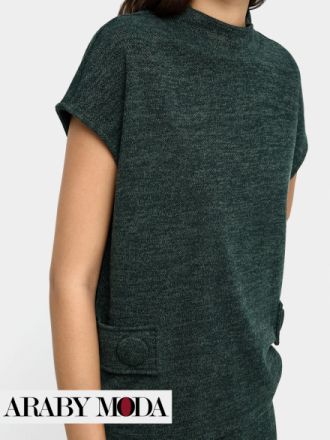 طقم متناسق شتوي يجعلك اكثر حرية وجمالا في شتاء هذا العام لاوتفيت ديسمبر