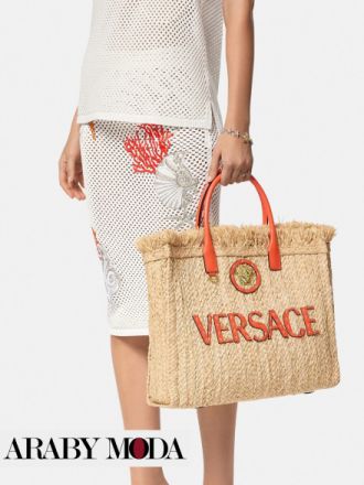 Versace bags with their various designs will amaze you and stay as an investment