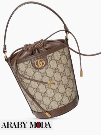 Gucci Ophidia Mini Supreme Canvas Bucket Bag