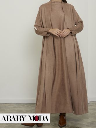 اوتفيت رمضان الدافئ من الشمواه اوتفيت رمضان الدافئ من الشمواه