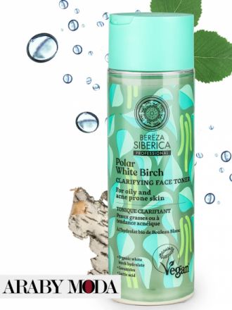 Natura Siberica Polar White Birch Facial Toner for Oily and Acne-Prone Skin