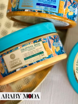 Natura Siberica Hair Mask with Organic Oblepikha Hydrolate for Severely Damaged Hair