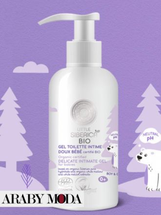 Little Siberica Certified Organic Gel for Sensitive Skin Care for Children from Natura Siberica