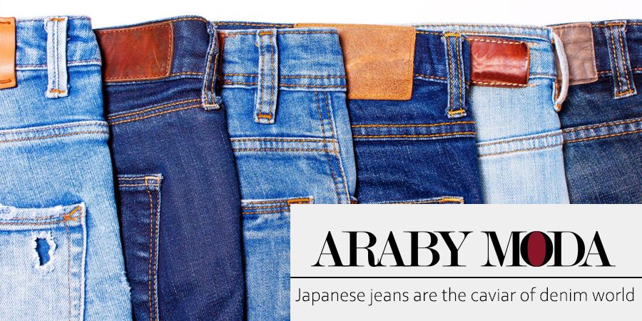 Why Japanese jeans are the caviar of denim world?
