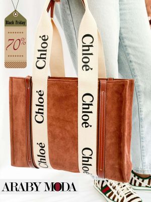 Chloe bags are available for purchase with Black Friday deals at the best prices