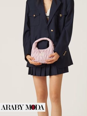Miu Miu Wander Bag with Matelasse stitching and soft trendy pink color