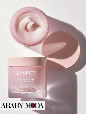 LANEIGE Sleeping Mask for Ramadan Skin Care Routine