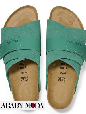 Birkenstock Kyoto suede slippers in a refreshing summer green color