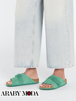 Luxurious Birkenstock Kyoto suede slippers that match jeans