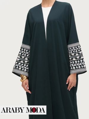 عباية زيتية فاخرة باكمام مطرزة لاوتفيت عيد الاضحى