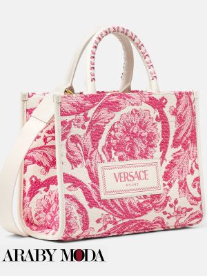 A trendy new Versace bag will be the ultimate statement on your honeymoon