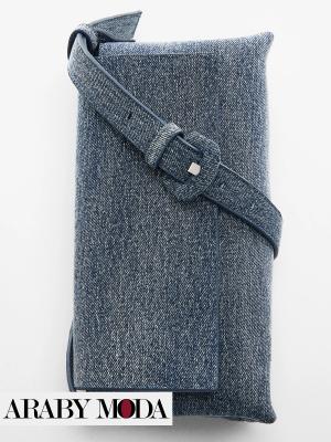 Mango Jeans bag - elegance and simplicity in design