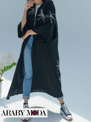 Casual Ramadan outfit of jeans and abaya