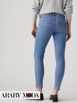 Levi's skinny jeans investment outfit for Ramadan and subsequent seasons