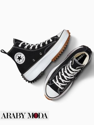 Converse Run Star Hike sneakers coordinated with the youthful Ramadan outfit