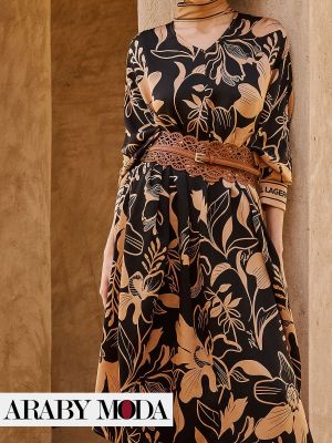 Karl Lagerfeld floral-printed kaftan for a sophisticated Ramadan outfit