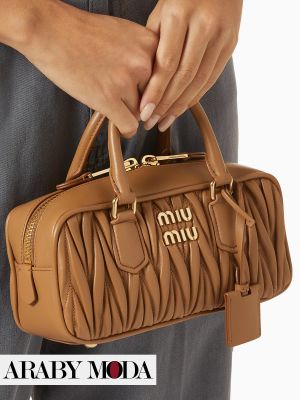 Miu Miu Arcadie bag in elegant brown leather