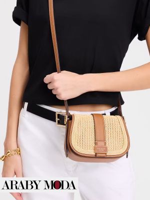 Straw crossbody bag is the perfect summer pick