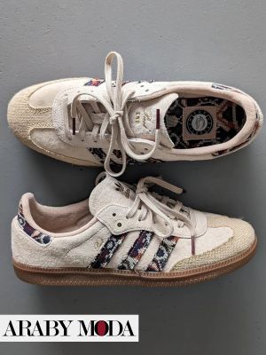 Sneaker END x Adidas Samba Past - Limited Edition with a wonderful design