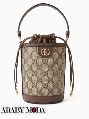 Gucci Ophidia Mini Supreme Canvas Bucket Bag_Front View