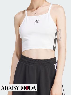 Adidas 3-Stripes Top in White