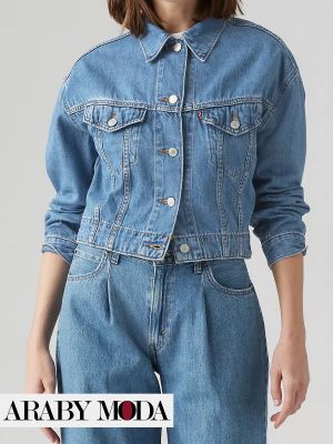 Levi's jeans jacket for casual style that keeps up with fashion trends