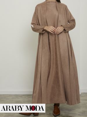 اوتفيت رمضان الدافئ من الشمواه