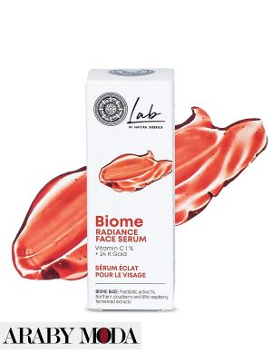 Natura Siberica Serum for All Skin Types