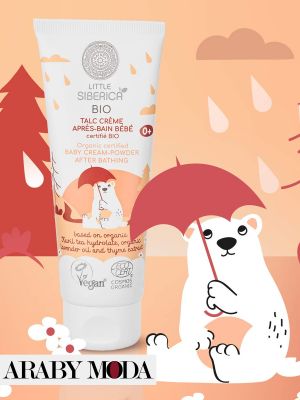 Natura Siberica Organic After Bath Powder Cream from Little Siberica Collection