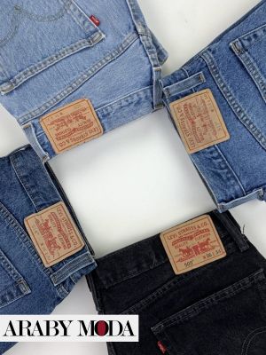 A long history of love between women and jeans