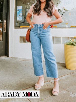 Jeans are essential in your casual looks, especially summer ones