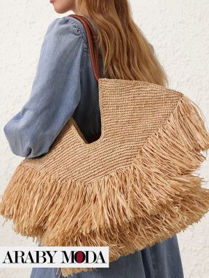 Zimmermann Goldentime Raffia Tassel Bag