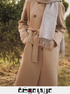 أوتفيت نوفمبر بروح شتوية دافئة