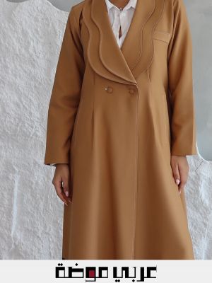 اوتفيت اكتوبر الخريفي باجمل العبايات