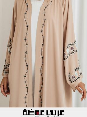 اوتفيت رمضان بمختلف الستايلات لاناقة لا توصف